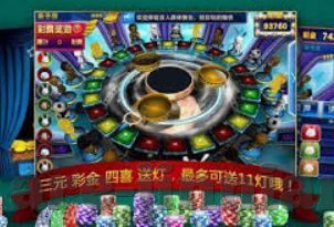彩票店里能买世界杯吗-彩票店里能买世界杯吗