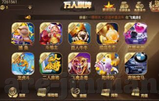 世界杯足球彩票哪个好-世界杯足球彩票选择指南，如何做出明智的投注决策